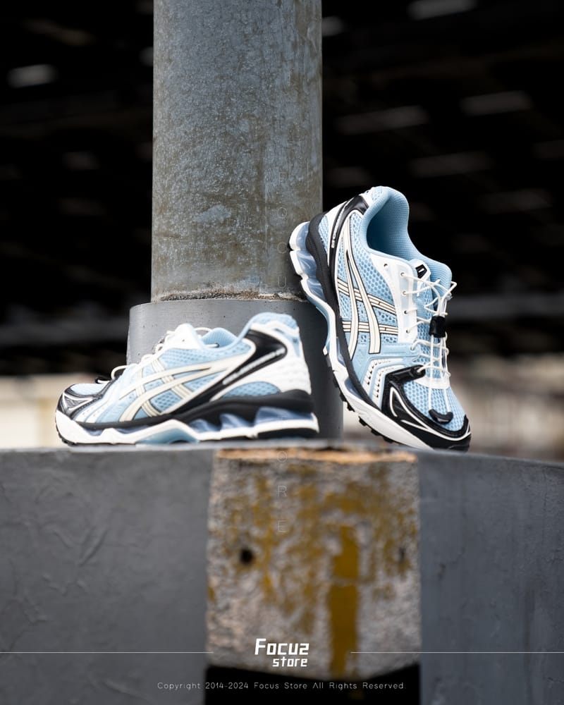 ASICS Gel-Kayano 14 Unlimited Pack Mist Cream